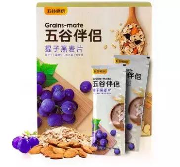 桑塔露露五六月爱用品大集合