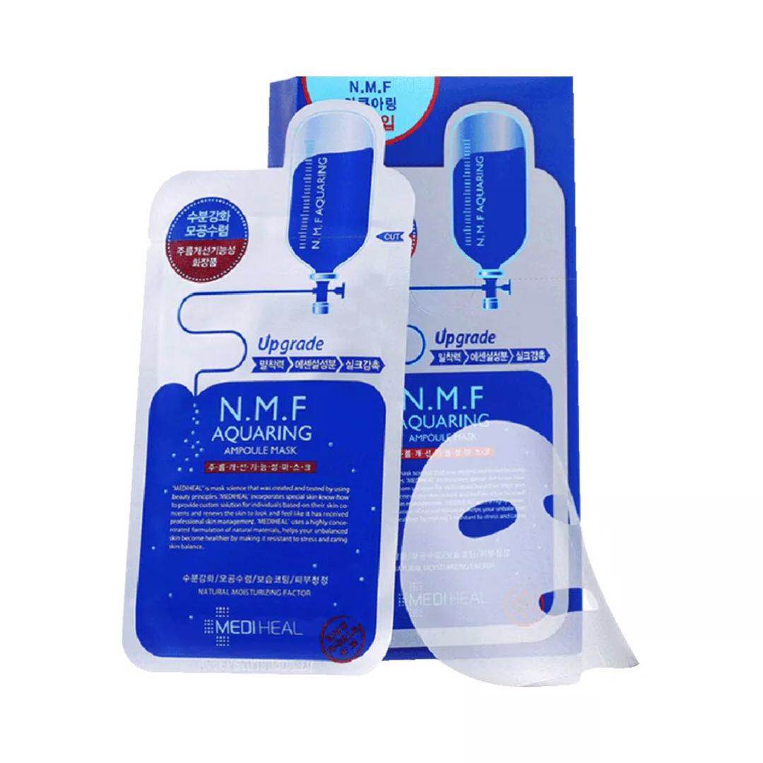 真实测评最好用的面膜推荐,好用的平价面膜测评