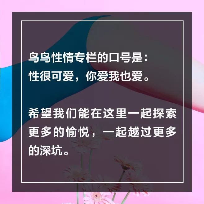 世界上最远的距离莫过于找不到洞,世界上最远的地方找不到入口