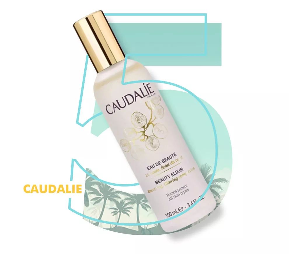 高温天气，快学明星达人冰凉美妆降降温！