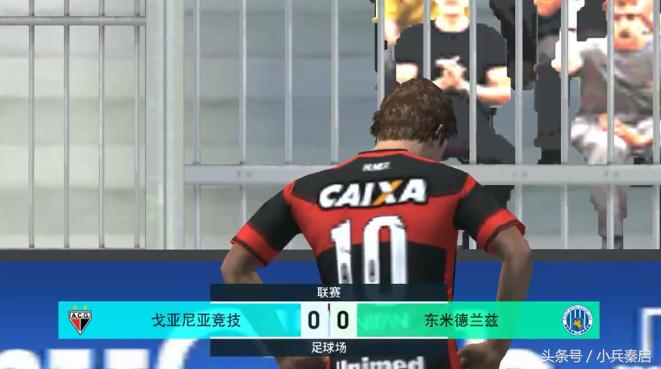 实况足球最新手游版本,实况足球手游app有哪几个