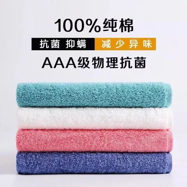 暑假放“价”啦!暑期首场品牌童装童鞋专场内购会,全场3.9折封顶,低至10元/件,活动时间6.29-7.8