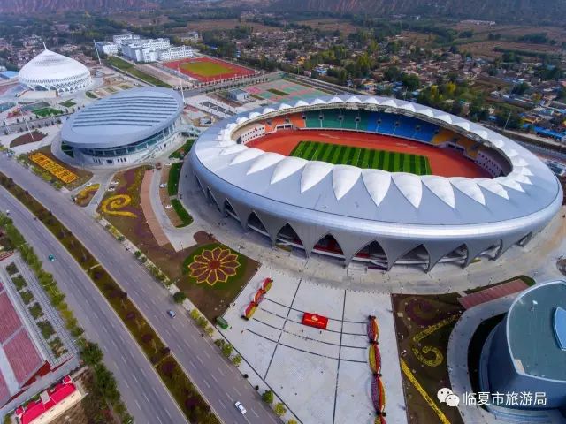 临夏体育场游玩,体育旅游户外运动