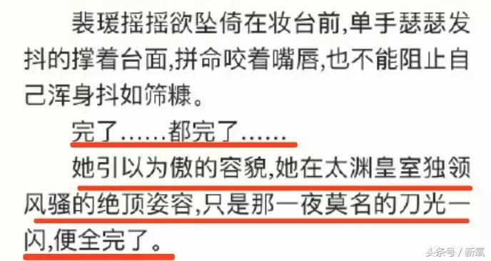 35岁杨幂与34岁赵丽颖谁更美,颜值大比拼赵丽颖杨幂