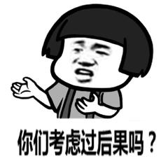 基本解决执行难拒执罪案例,基本解决执行难