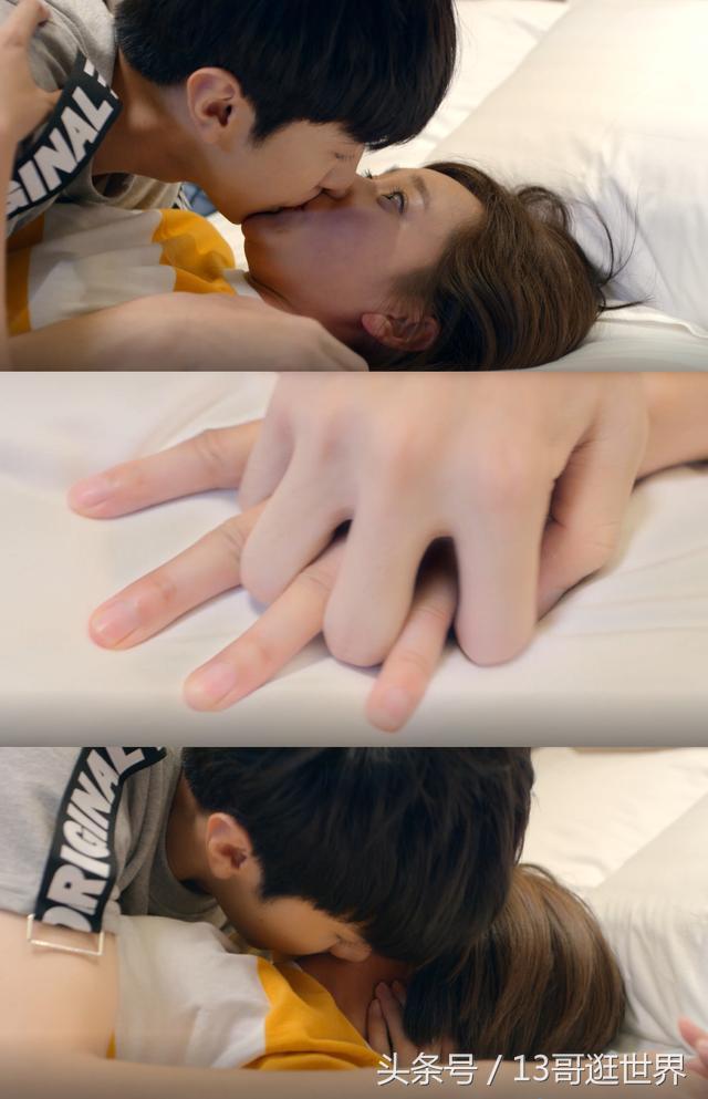 《亲爱的活祖宗》高污预警，陈哲远竟要强行*爱做**做的事？