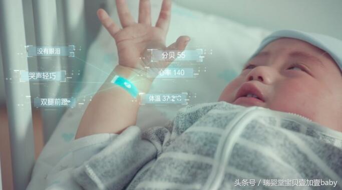 「你想了解宝宝的世界吗？」婴语贴纸帮你解决带娃的一系列问题~