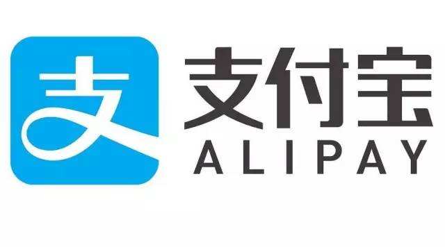 支付宝中断什么时候能恢复,支付宝提现断网会怎样