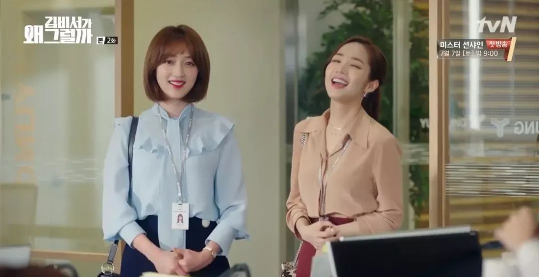 韩国甜宠剧霸道总裁,高甜韩剧片段霸道总裁