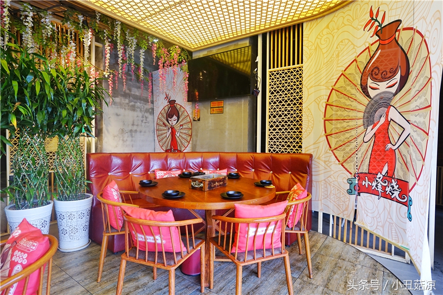 世界杯最好的看球位置,世界杯看球好去处广州