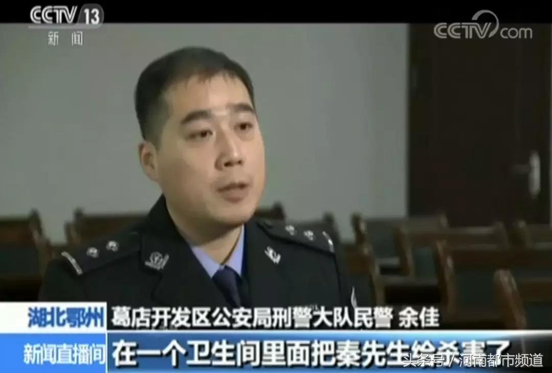 QQ群、贴吧成为滋生犯罪的温床，平台责任该如何落实？