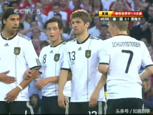 皇马传奇人墙,足球奇闻趣事笑死人