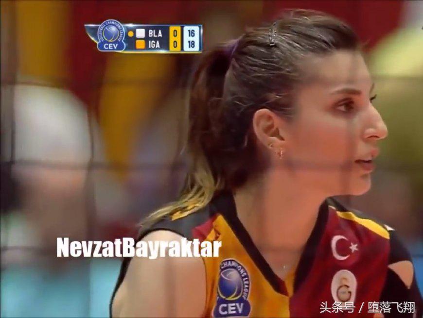 瓦基弗银行费内巴切,费内巴切俱乐部官宣