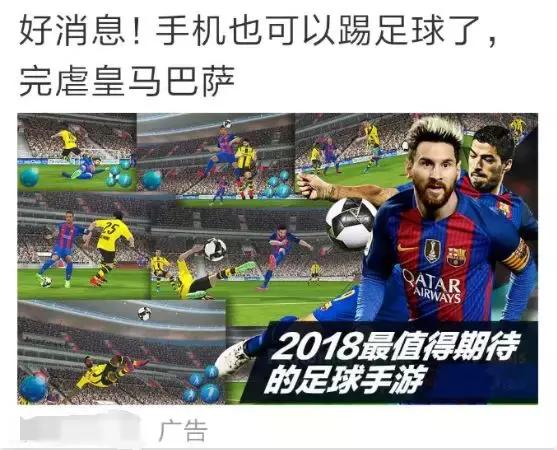 俄罗斯举办过世界杯吗,除了俄罗斯之外还有哪些国家