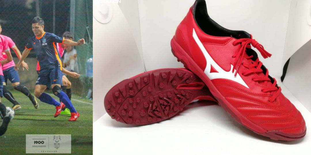 1900的球鞋,1900第一视角