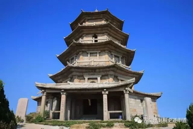 古泉州刺桐史迹申报世界文化遗产,2020年古泉州刺桐史迹申遗