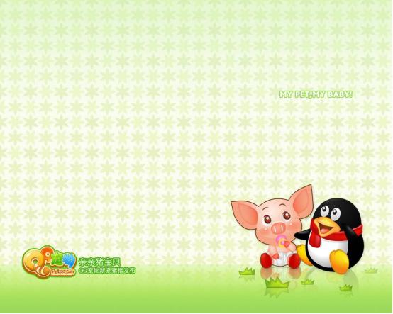 QQ宠物即将停止运营！还记得你第一个“孩子”吗？