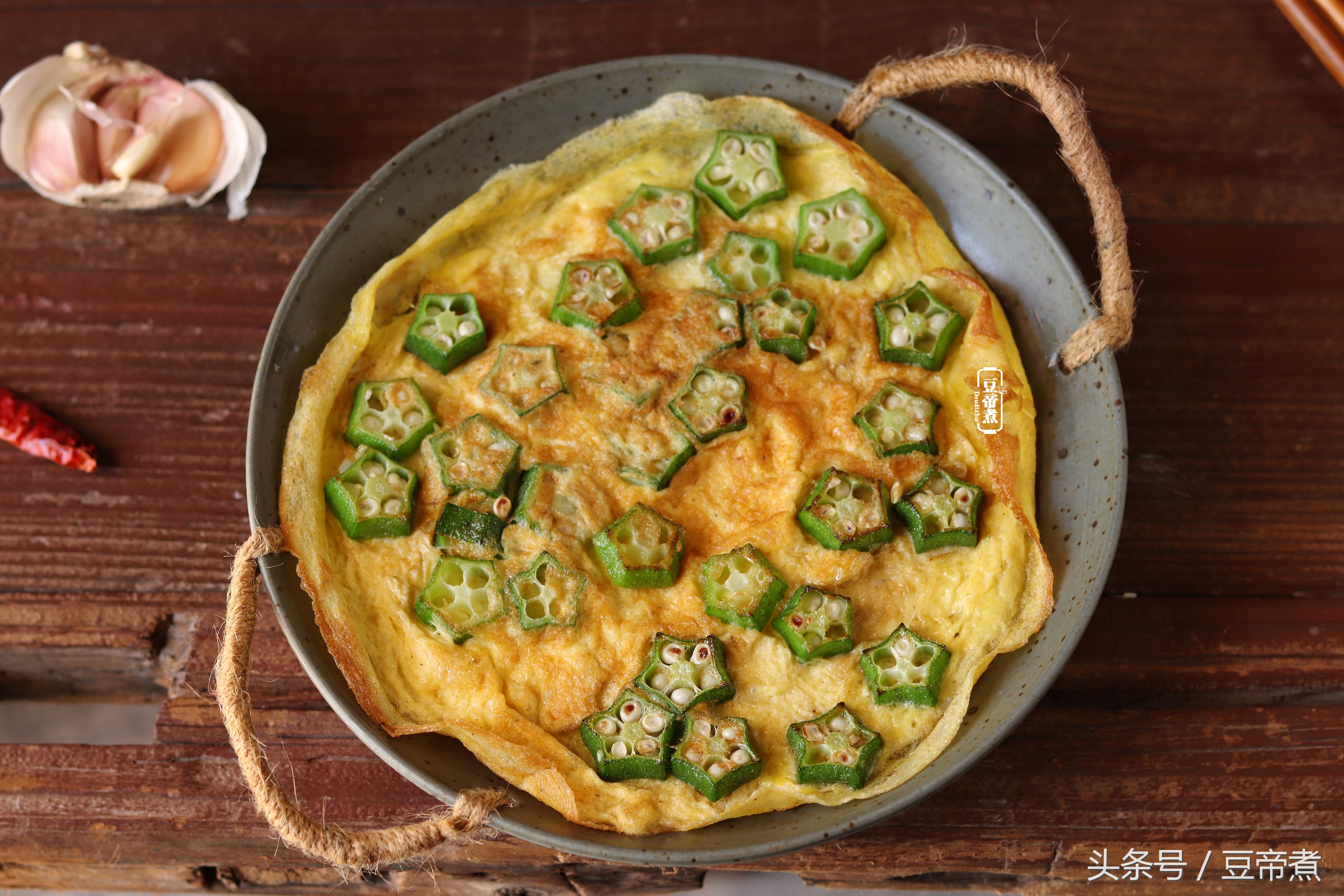 秋葵这样做好吃极了一盘都不够吃,秋葵的五种好吃又下饭的做法