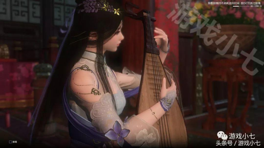 逆水寒画面优化程度,逆水寒手游白狐时装优化