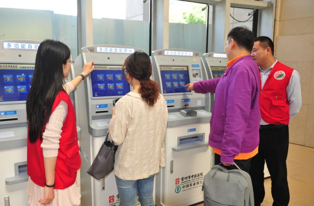 就诊一卡通,就医一卡通最新政策