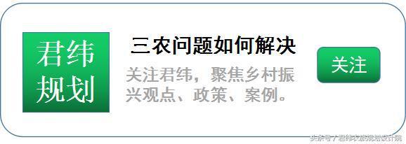 2018年度江苏省特色小镇名单,江苏常州殷村特色小镇