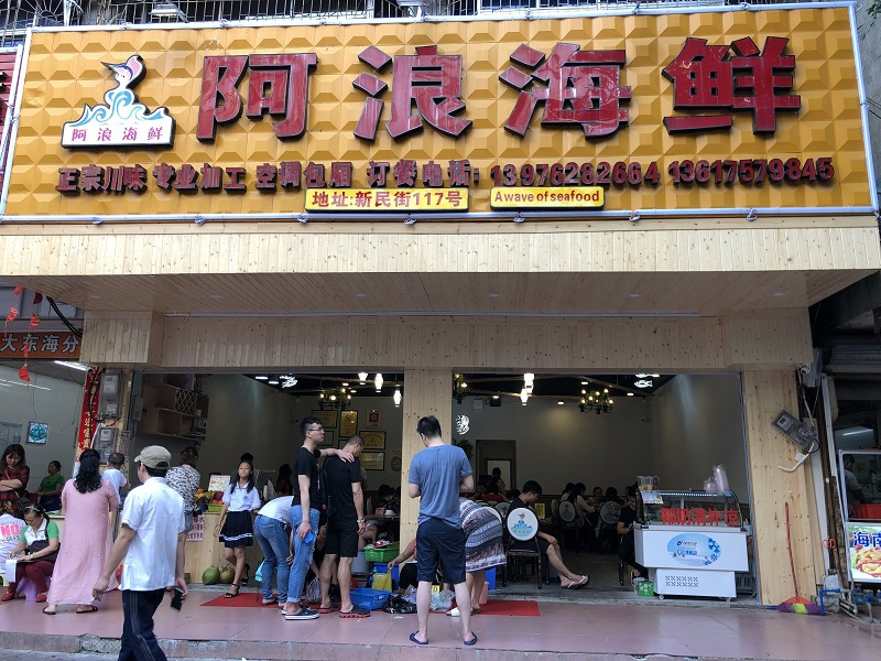 五天四晚三亚情侣攻略,三亚四天攻略