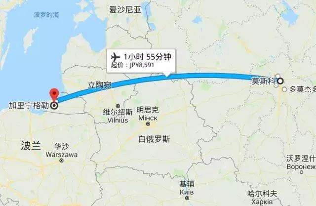 俄罗斯职业足球,俄罗斯最顶级的足球队