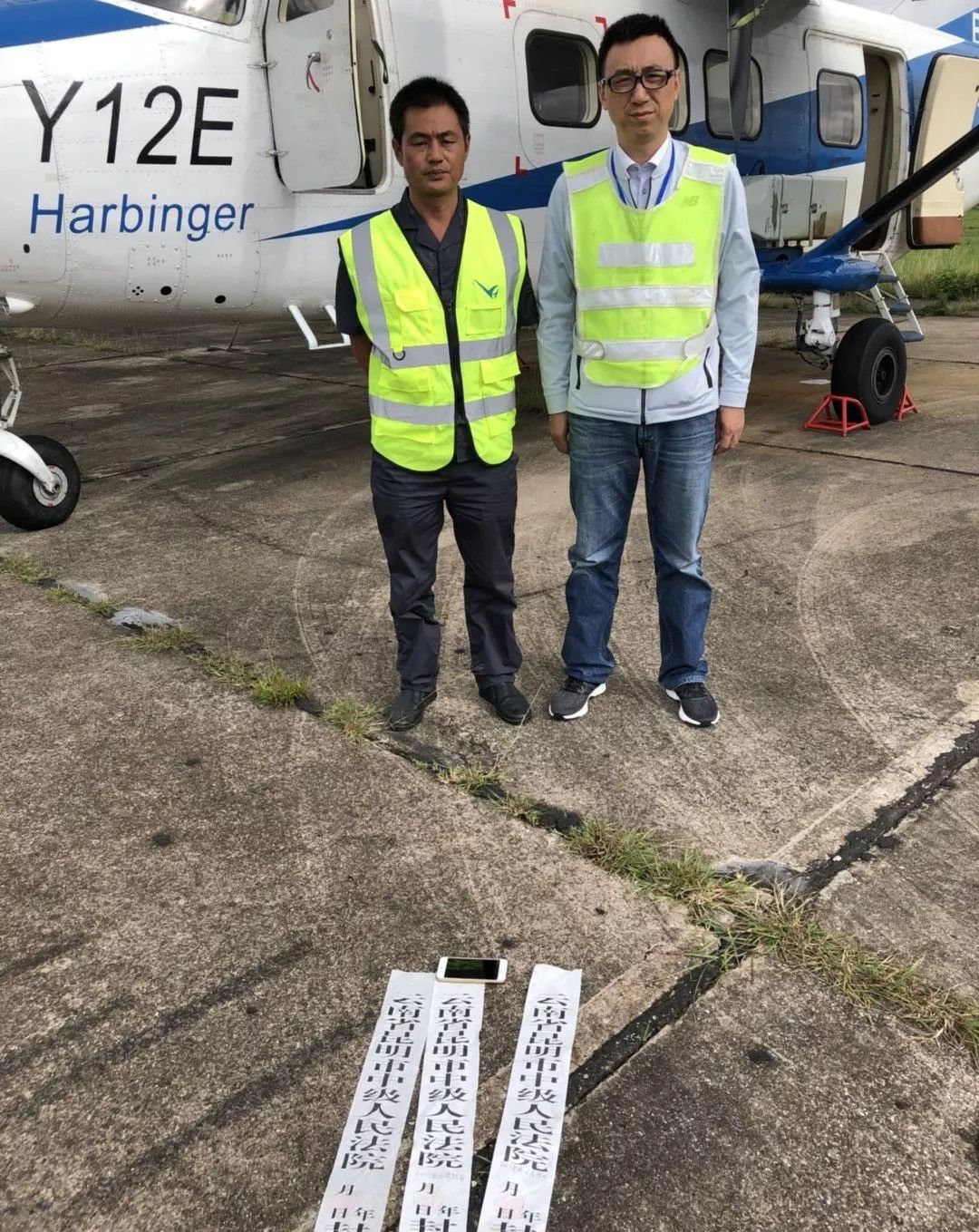 中航国际租赁有限公司成本,中航国际租赁上市