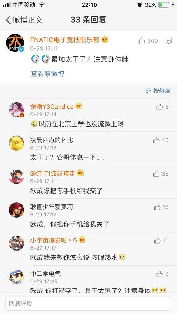 lol开场余霜,lol余霜开场秀