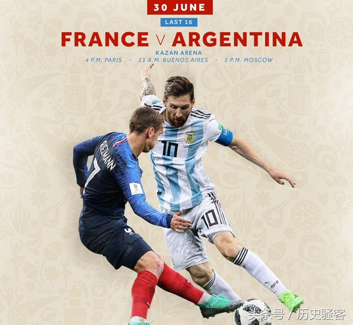 阿根廷与英国的战争,阿根廷与英国爆发乌克兰战争