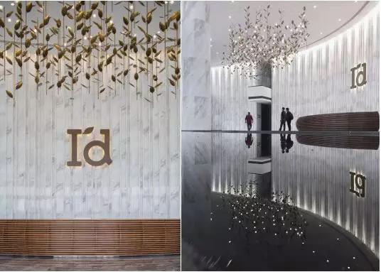 热烈祝贺华楚万家全球合伙人活动圆满成功