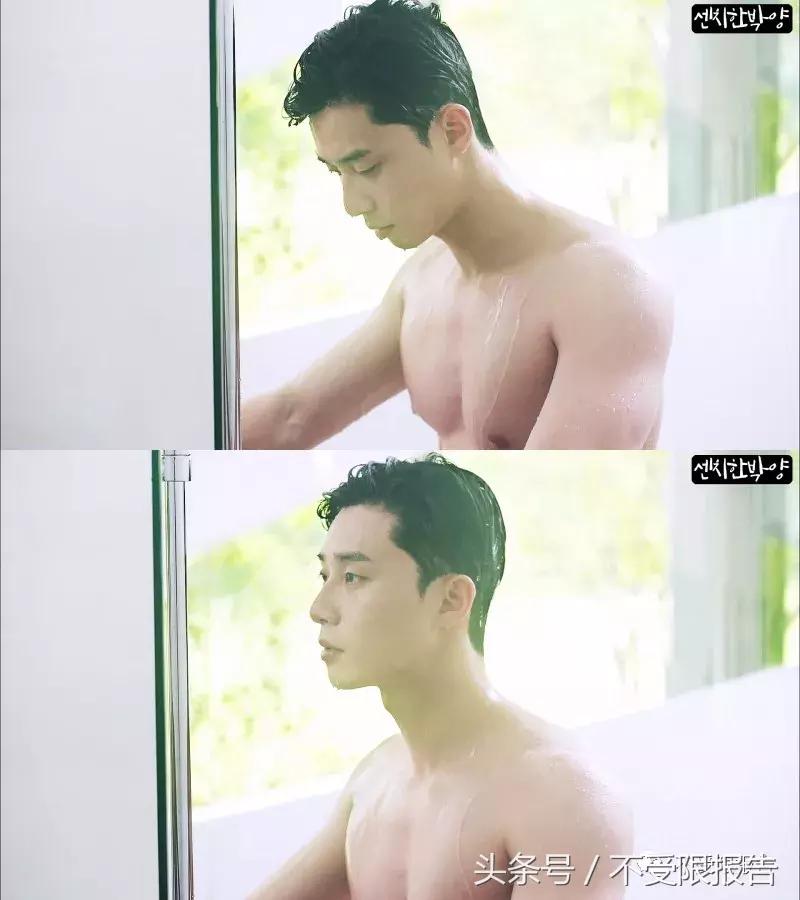 金秘书学职场穿搭,金秘书学职场