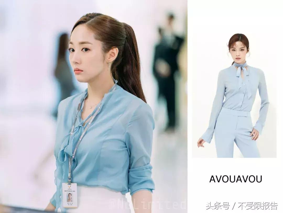 金秘书学职场 (金秘书职场穿搭全套)