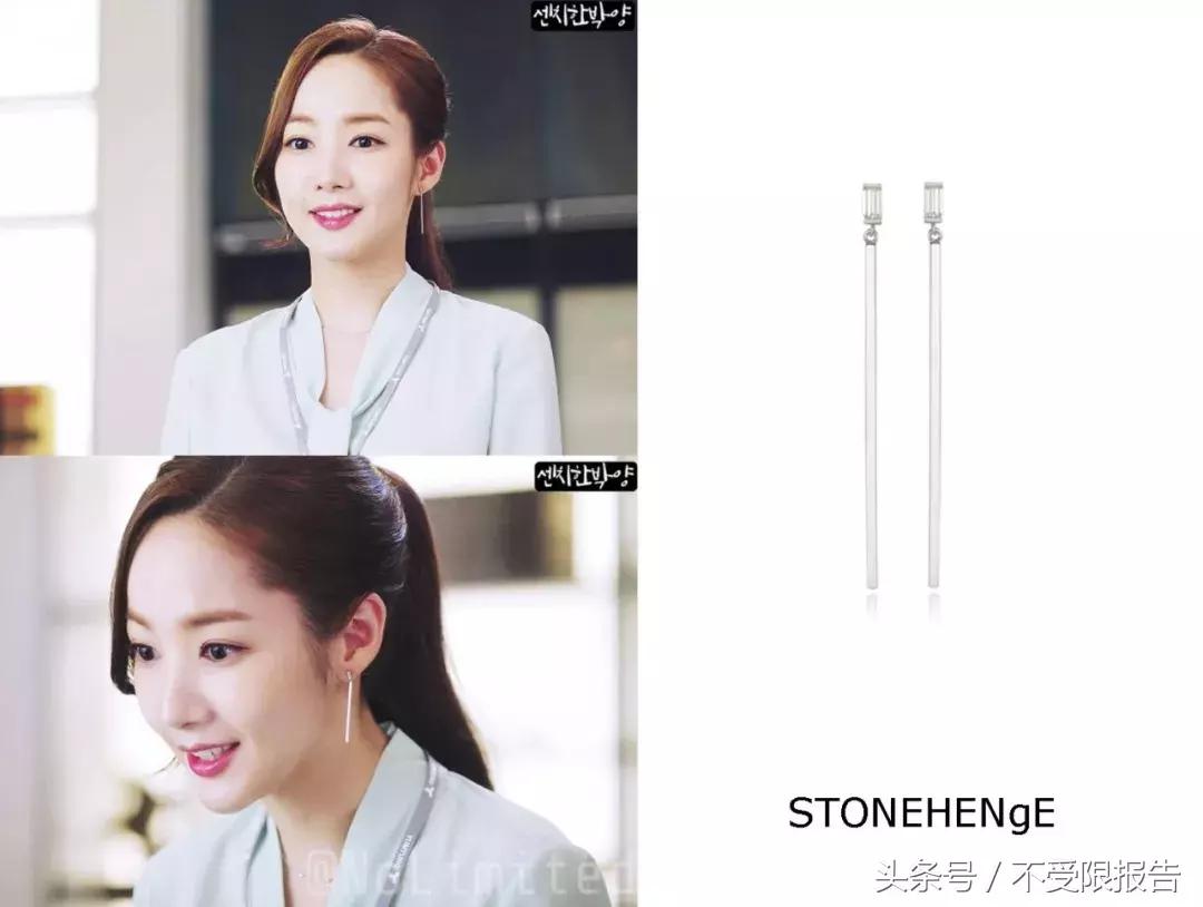 金秘书职场穿衣,跟着金秘书学穿搭