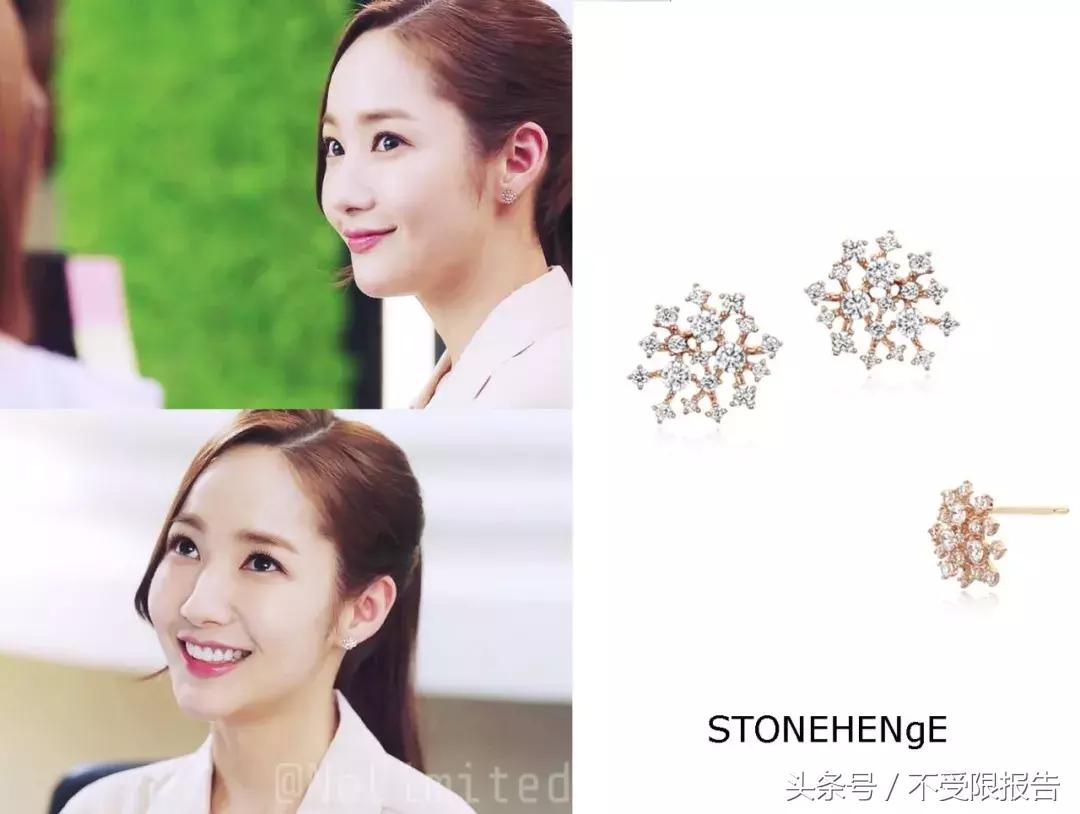 金秘书职场穿衣,跟着金秘书学穿搭