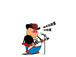 优酷和咪咕看世界杯哪个好,咪咕视频世界杯优酷