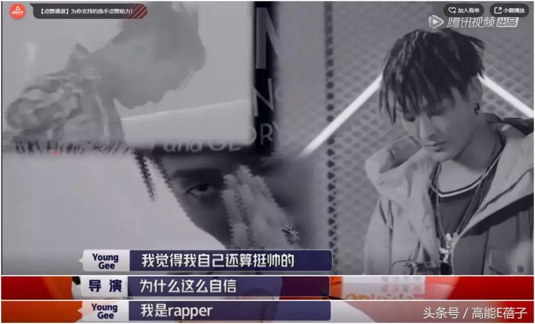 李宇春易烊千玺唱的新时代,李宇春毛阿敏完整版