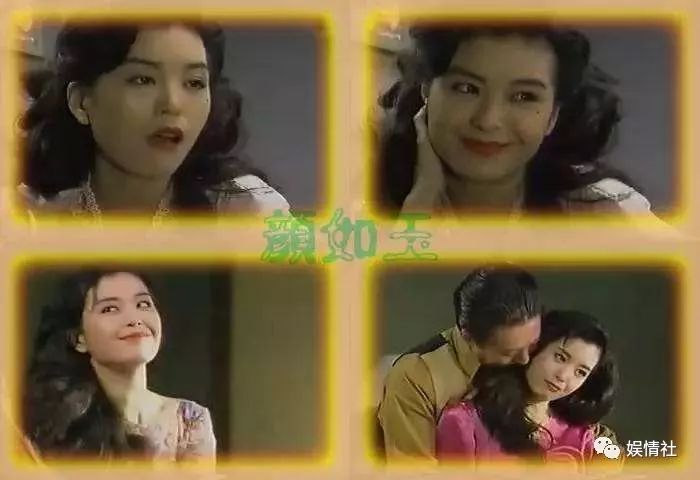 出身贫寒21岁嫁大30岁丈夫,红透香港被高层硬踩,敢让袁咏仪吃翔