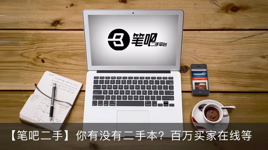 推荐几款性价比很高的游戏本,聊一款今年异军突起的游戏本