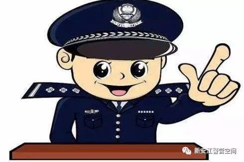 微信微商被骗200块钱怎么办,微信微商被骗200怎么办