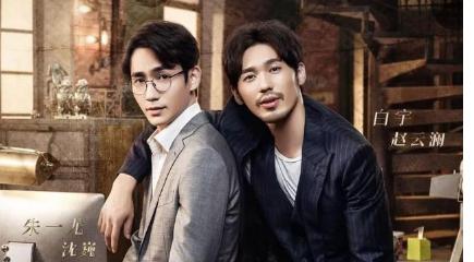 镇魂评分,网剧镇魂好看吗