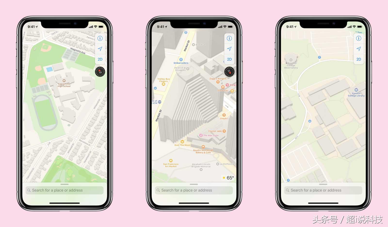 iphone自带地图没实时活动,iphone自带地图不好用