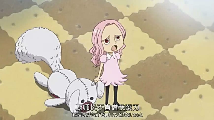 海贼王四皇大妈在四皇中排名,海贼王大妈篇布琳最后干了什么