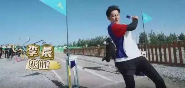 邓超陈赫泥潭跳马是哪一季哪一期,邓超和陈赫去找魏大勋