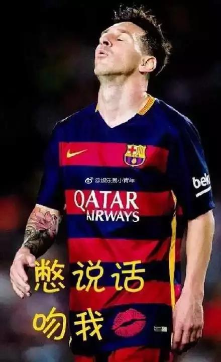 阿根廷vs巴西海报,阿根廷对战荷兰海报