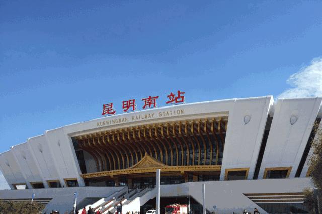 昆明南站至楚雄东站高铁时刻表,速速收藏