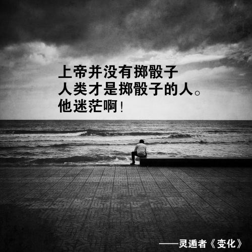 生命的起源与进化生物视频,生命的起源与进化历史纪录片