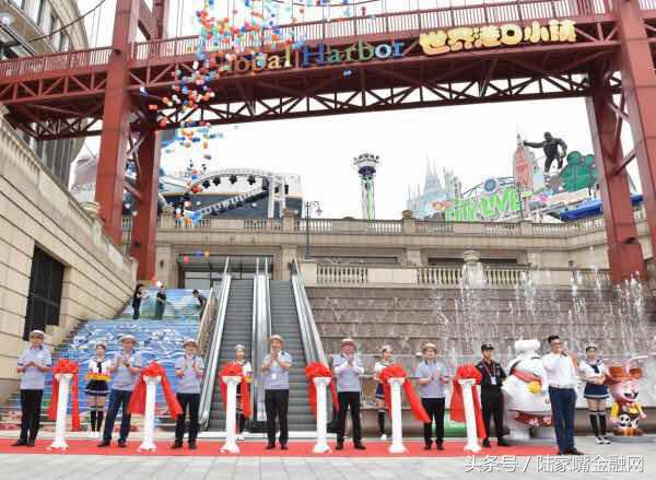 嵊州新时代中心和江南环球港,江南环球港附近景区