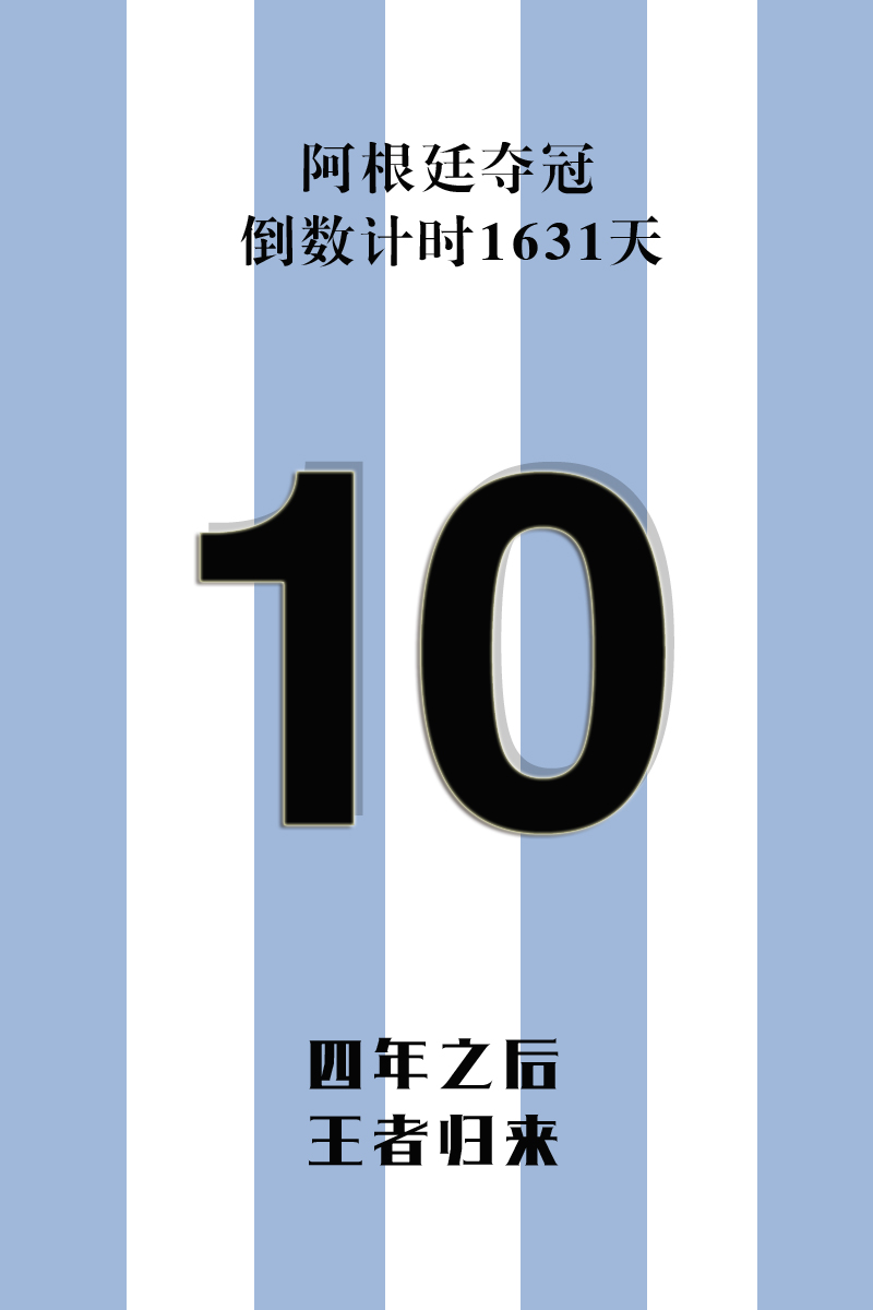 姊呰タ鎴愮涔嬭矾3鍒嗛挓甯︿綘鍥為【,姊呰タ鎴愮鑹伴毦鍘嗙▼