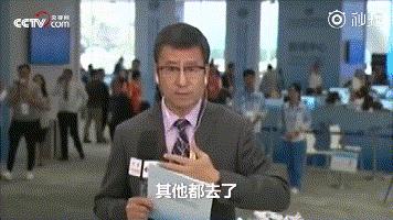 国足为什么踢不进世界杯,国足为什么上不了世界杯